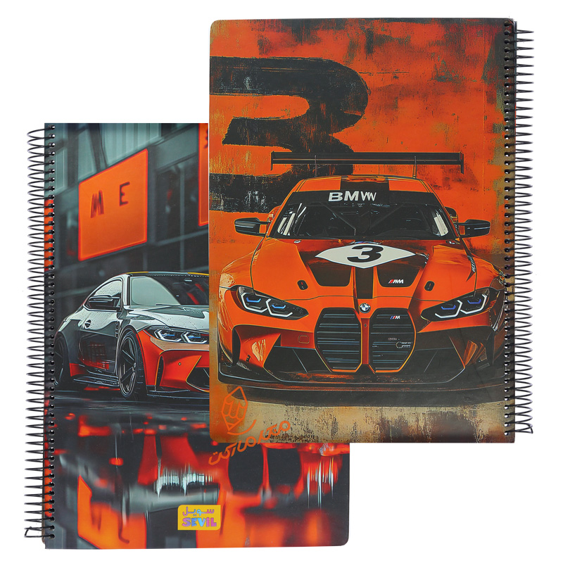 دفتر 100 برگ رحلی طرح انیمیشن کد 874 سویل SEVIL (9).jpg