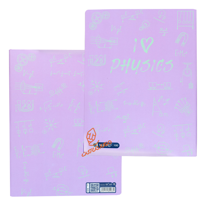 دفتر کلاسوری 100 برگ طرح علم فیزیک A31 میکرو MICRO (7).jpg