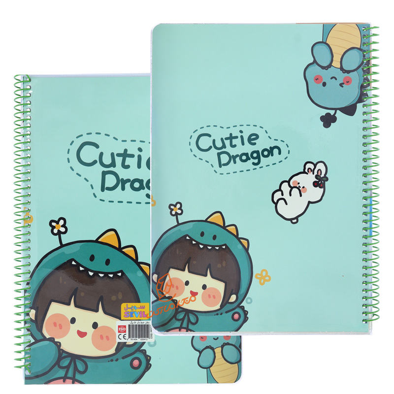 دفتر 50 برگ طرح انیمیشن کودکانه کد 860 سویل SEVIL (3).jpg