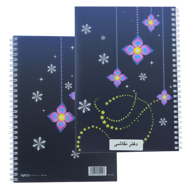 دفتر نقاشی 80 برگ NB-601 پاپکو PAPCO (10).jpg