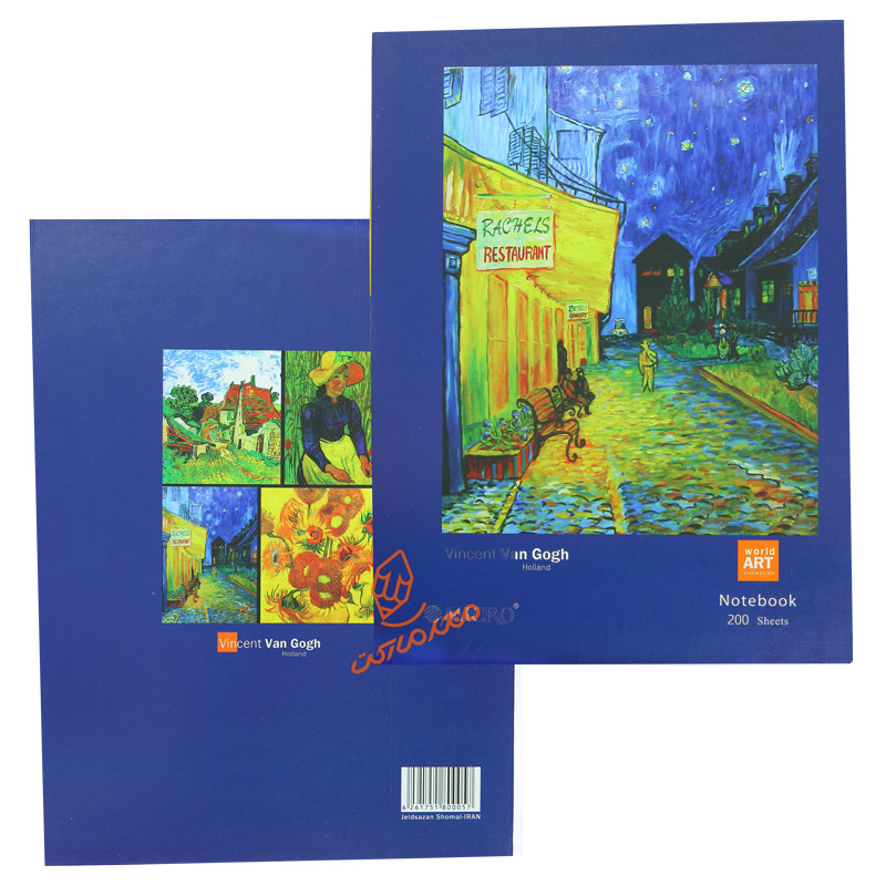 دفتر کلاسوری 200 برگ طرح دار A3 میکرو MICRO (5).jpg