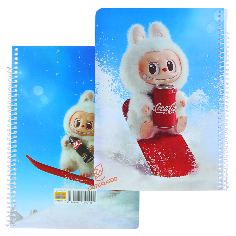 دفتر نقاشی 50 برگ طرح لبوبو کد 1419 سویل SEVIL (6).jpg