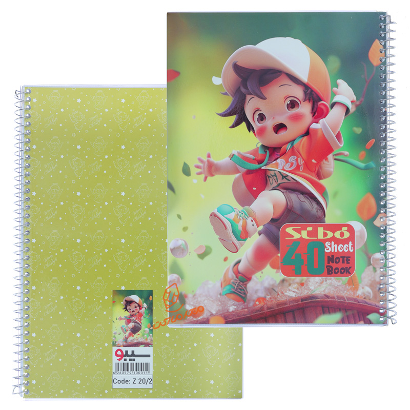 دفتر 40 برگ طرح فرشته  Z202 سیبو SIBO (2).jpg