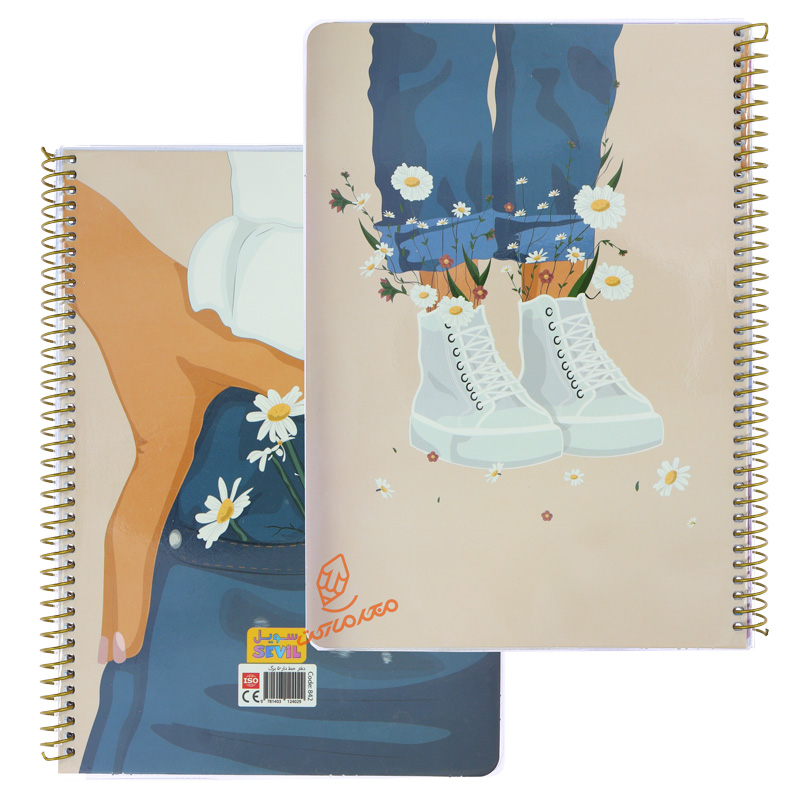 دفتر 50 برگ طرح انیمیشن کد 842 سویل SEVIL (12).jpg