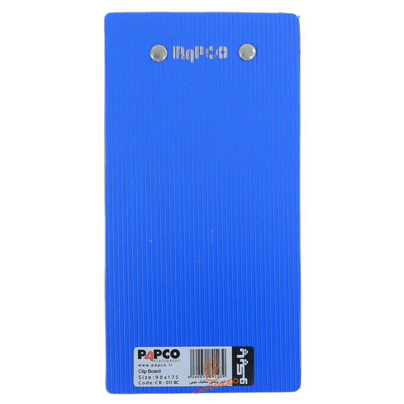 تخته شاسی جیبی CB-011 پاپکو PAPCO (7).jpg