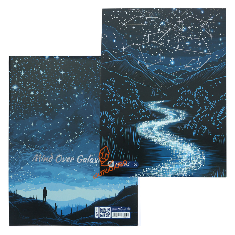 دفتر کلاسوری 100 برگ طرح ستاره ها A27 میکرو MICRO (2).jpg