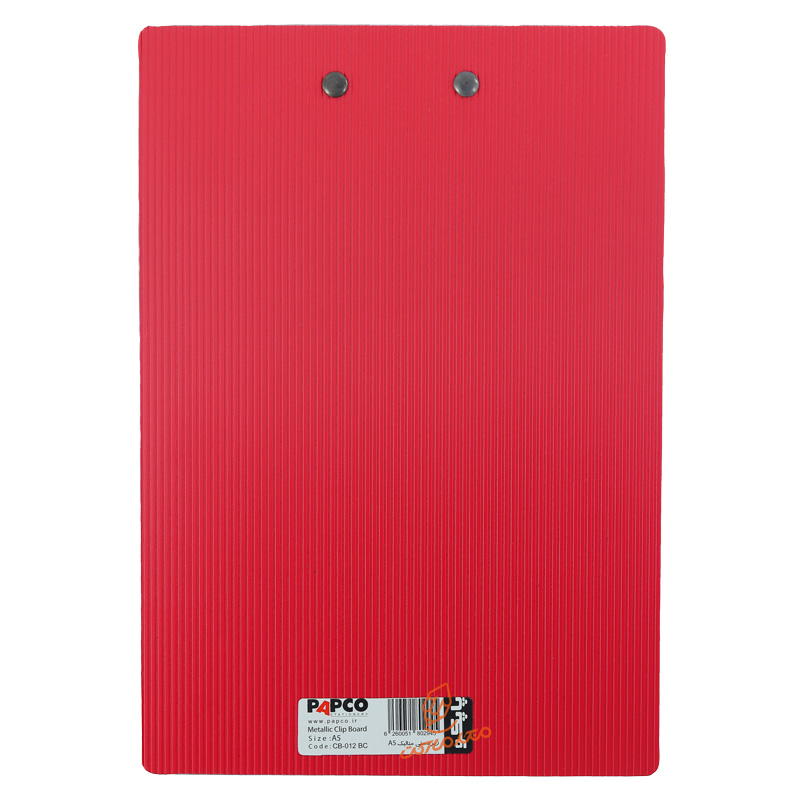 تخته شاسی A5 متالیک  CB-012 پاپکو PAPCO (5).jpg