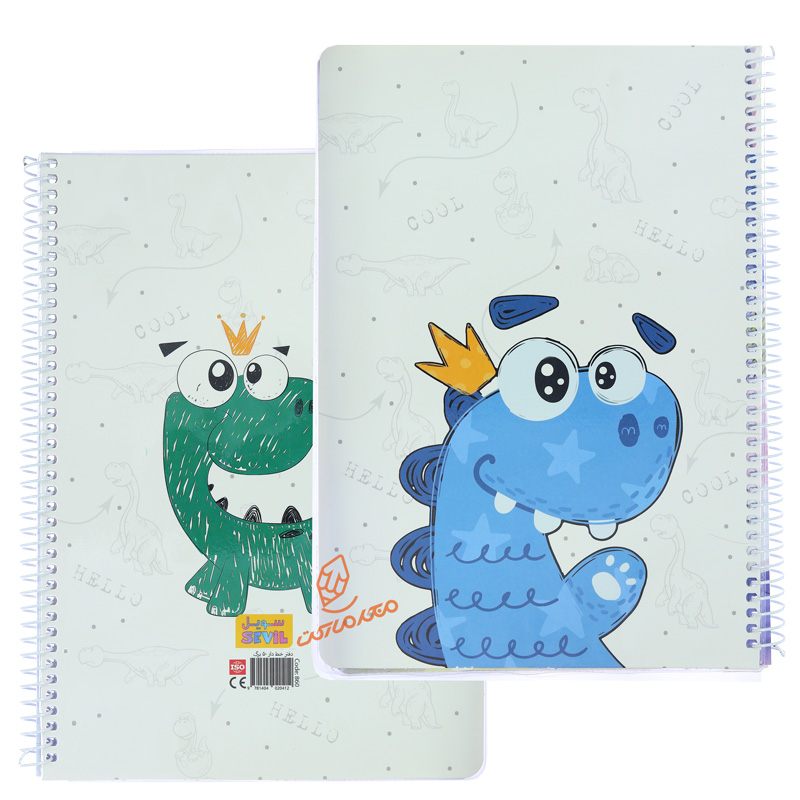دفتر 50 برگ طرح انیمیشن کودکانه کد 860 سویل SEVIL (4).jpg