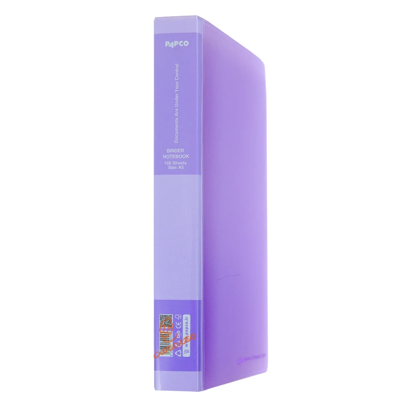 دفتر کلاسوری A5 رنگی NB-626 پاپکو PAPCO (5).jpg