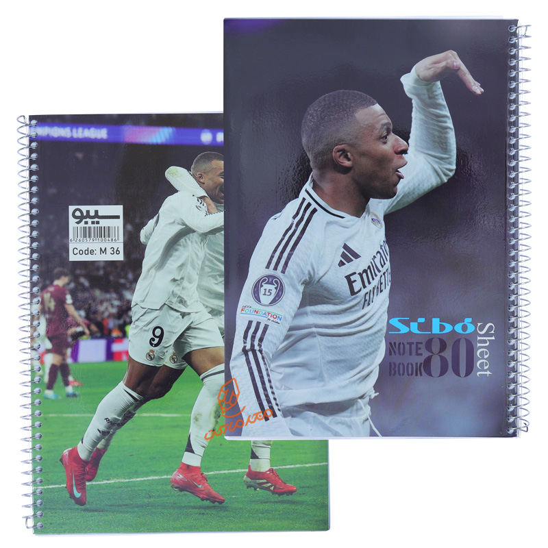 دفتر 80 برگ طرح فوتبال M36 سیبو SIBO (6).jpg