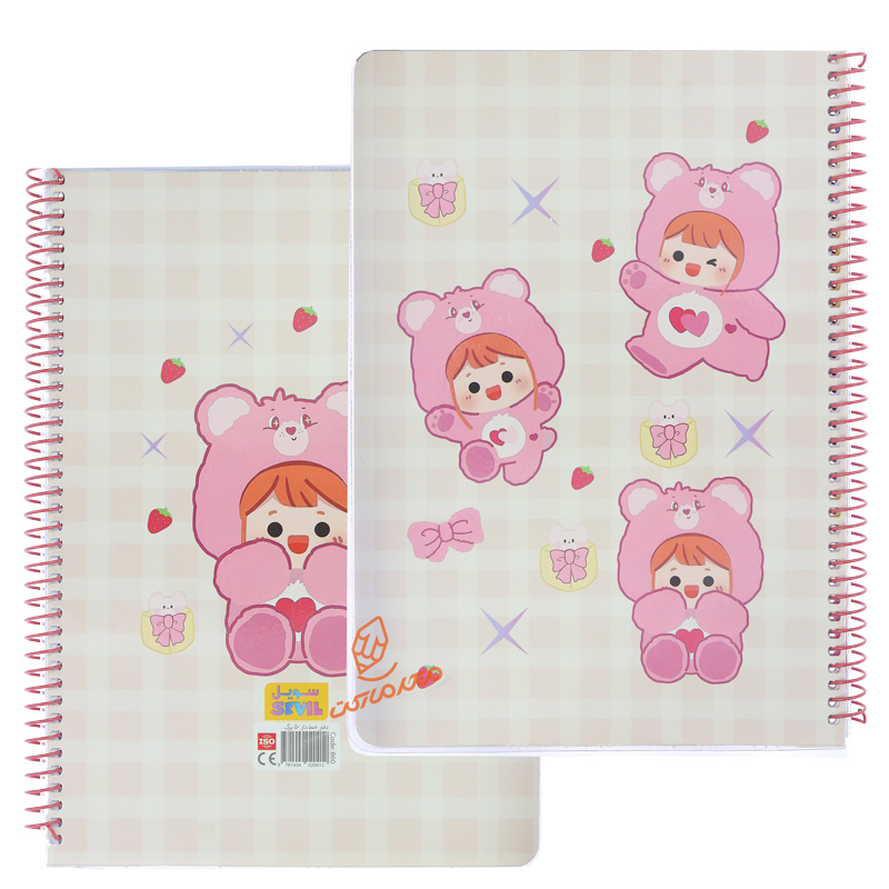 دفتر 50 برگ طرح انیمیشن کودکانه کد 860 سویل SEVIL (6).jpg