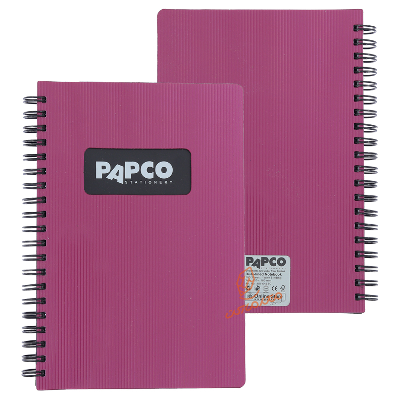دفترچه 100 برگ 2 خط BC-643 پاپکو PAPCO (10).jpg