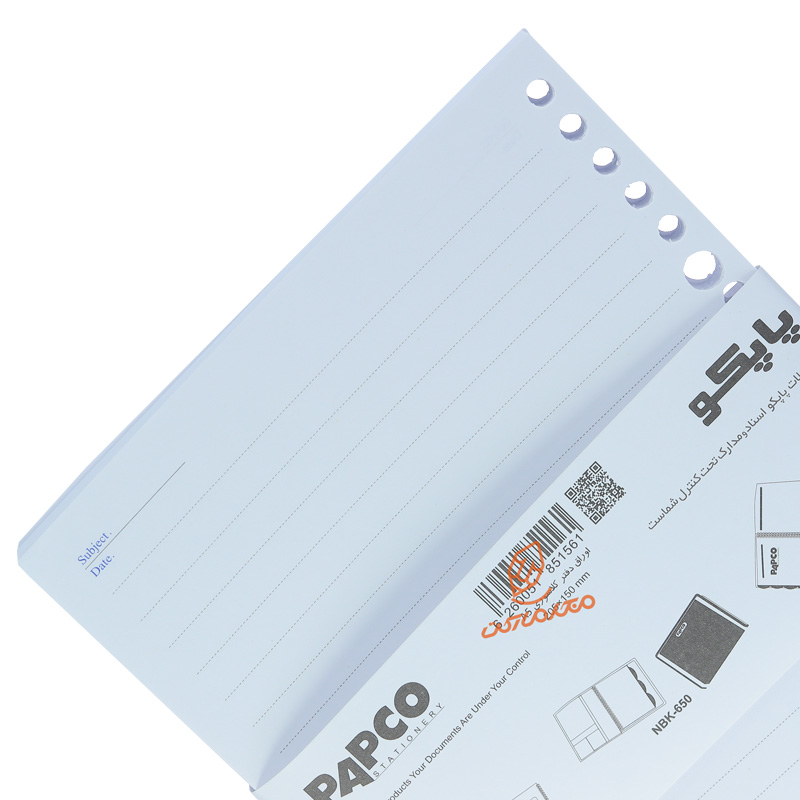 یدک کلاسوری 20 سوراخ SH-636 پاپکو PAPCO (3).jpg