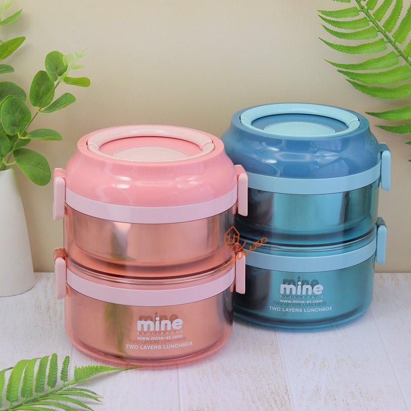 ظرف  غذا استیل 2 طبقه 1600 میل کد 206 ماین MINE