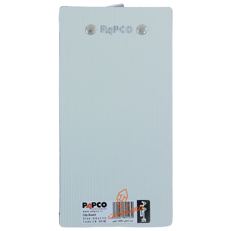 تخته شاسی جیبی CB-011 پاپکو PAPCO (11).jpg