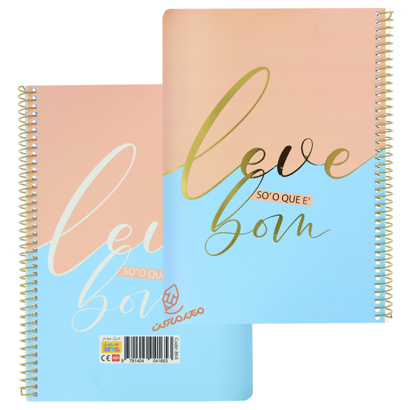 دفتر 50 برگ فانتزی طرح طلاکوب کد 864 سویل SEVIL (4).jpg