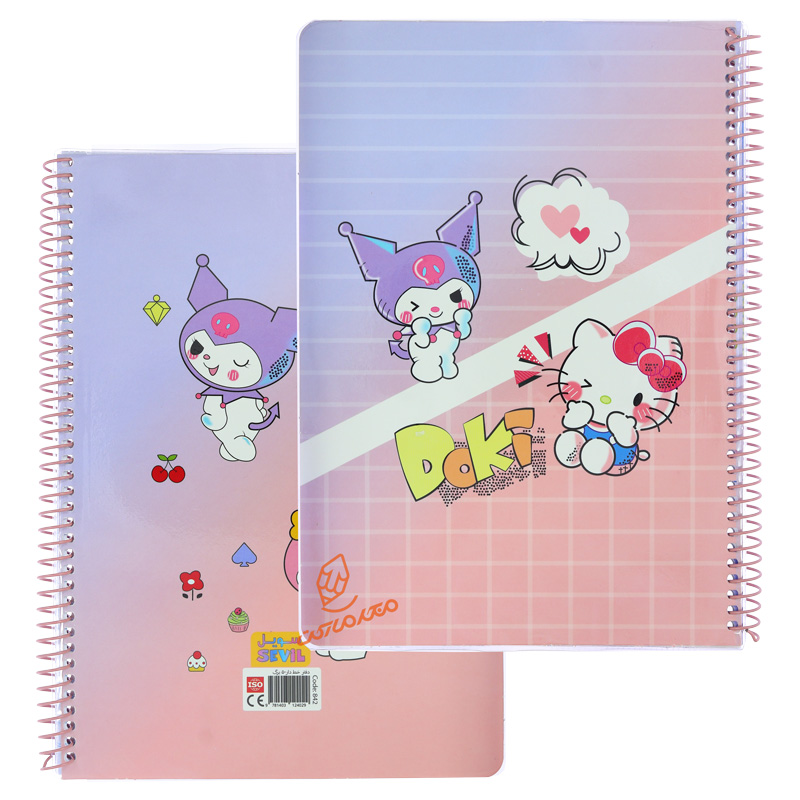 دفتر 50 برگ طرح انیمیشن کد 842 سویل SEVIL (8).jpg