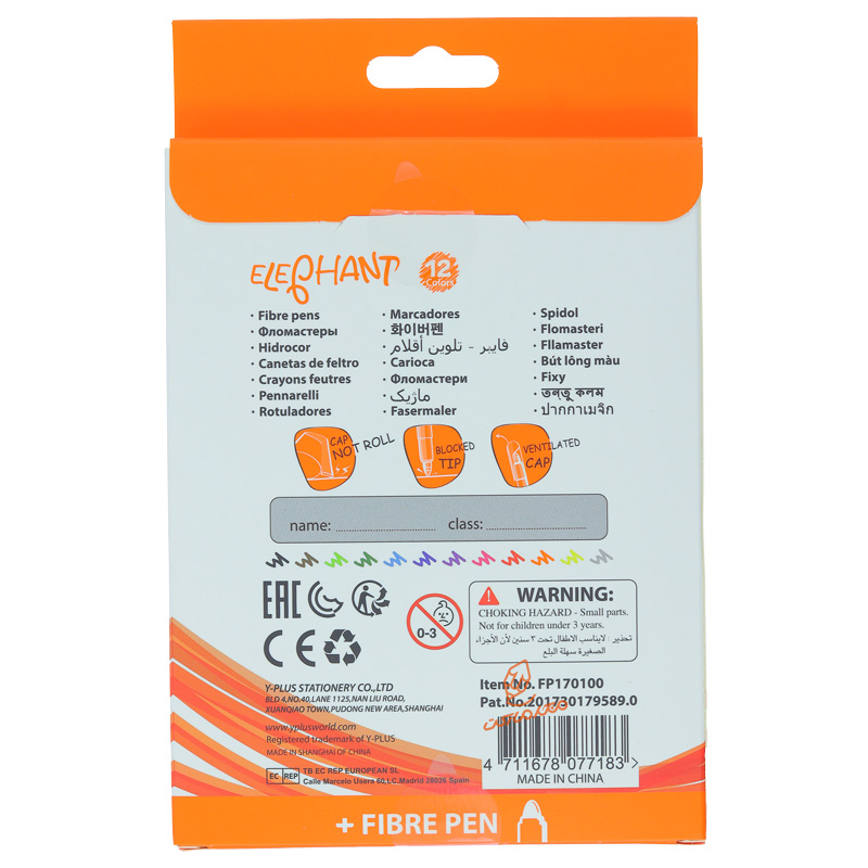 ماژیک رنگ آمیزی 12 رنگ مدل 0100 وای پلاس Y.PLUS (2).jpg