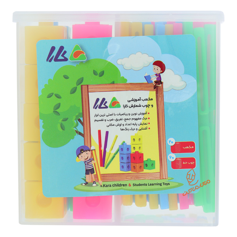 چینه و چوب خط کارا KARA (2).jpg