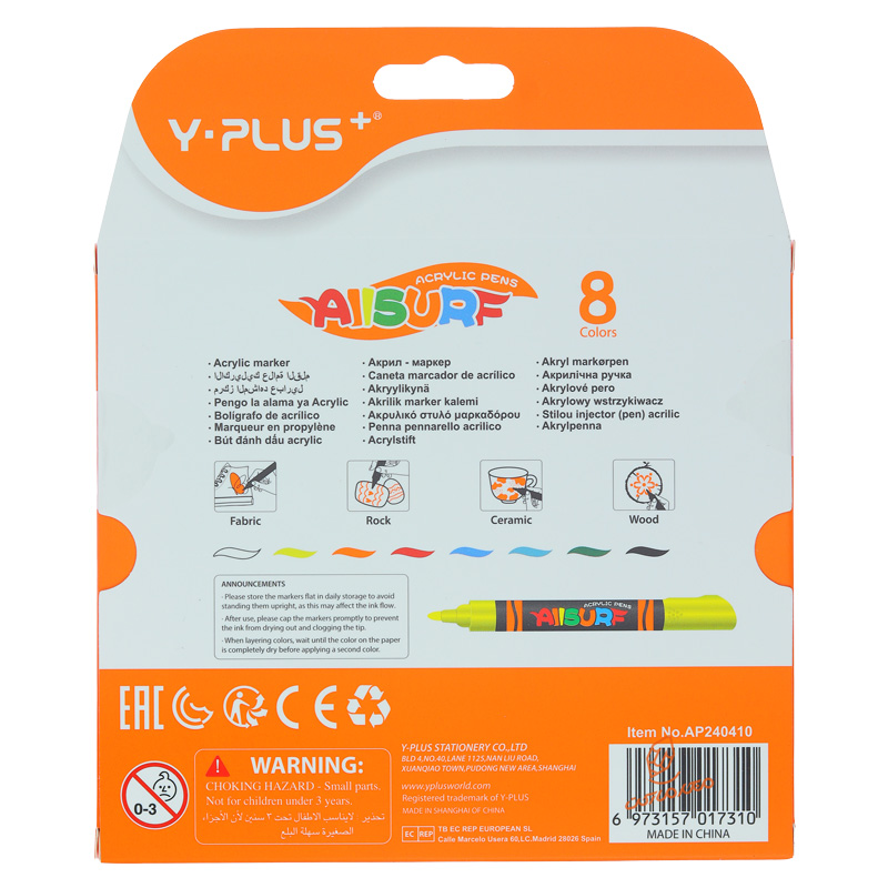 ماژیک اکریلیک 8 رنگ AP-410 وای پلاس Y.PLUS (2).jpg