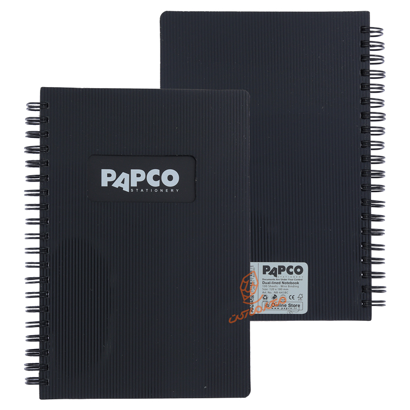 دفترچه 100 برگ 2 خط BC-643 پاپکو PAPCO (5).jpg