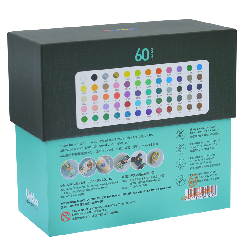 ماژیک اکریلیک 60 رنگ 1002 ULEBBTE (4).jpg