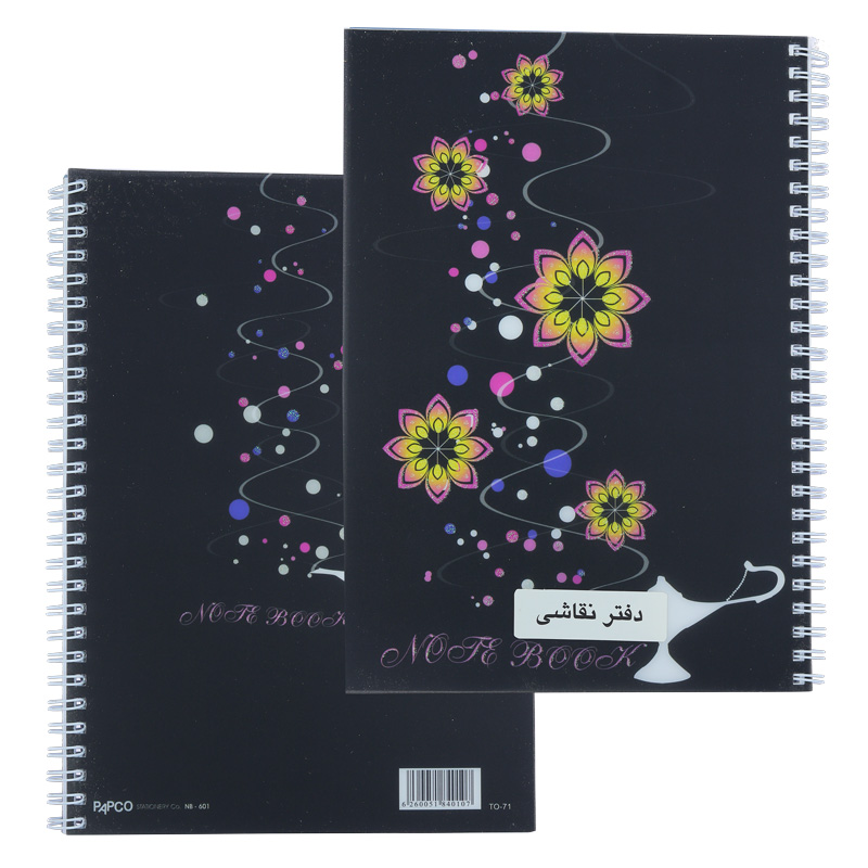 دفتر نقاشی 80 برگ NB-601 پاپکو PAPCO (5).jpg