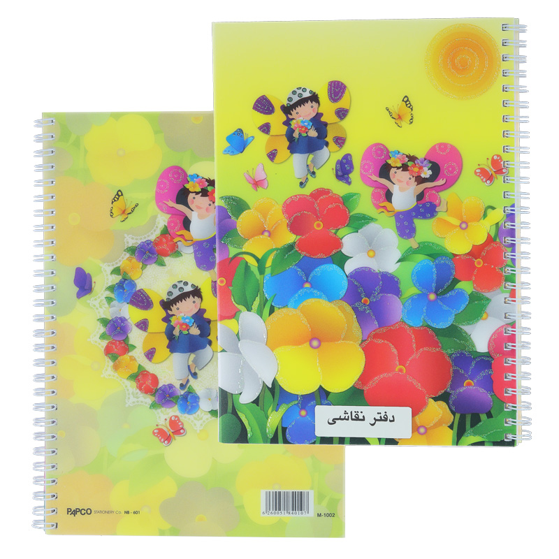 دفتر نقاشی 80 برگ NB-601 پاپکو PAPCO (4).jpg