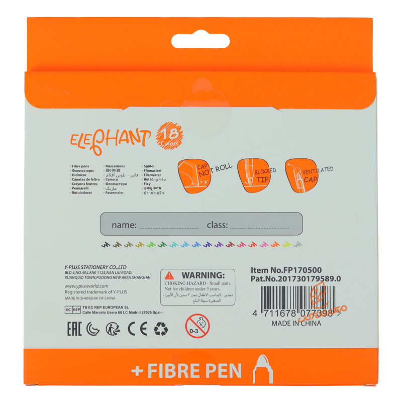 ماژیک رنگ آمیزی 18 رنگ مدل 0500 وای پلاس Y.PLUS (2).jpg