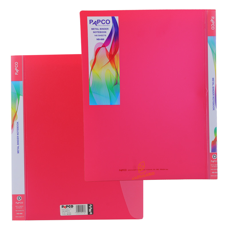 دفتر کلاسوری 140 برگ متالیک NB-666 پاپکو PAPCO (7).jpg