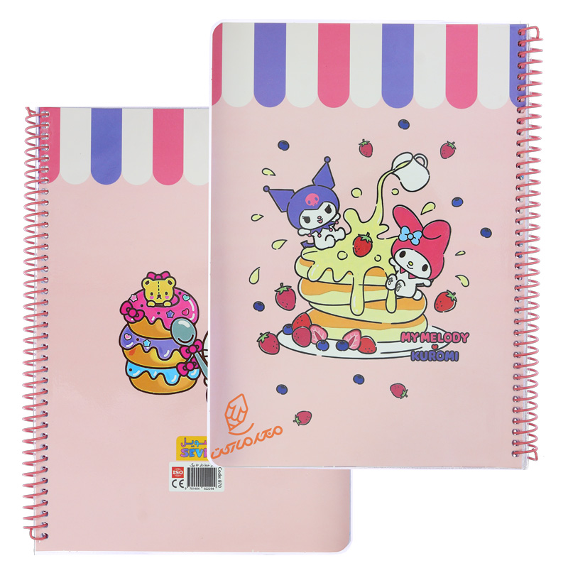 دفتر 50 برگ طرح کرومی کد 870 سویل SEVIL (5).jpg