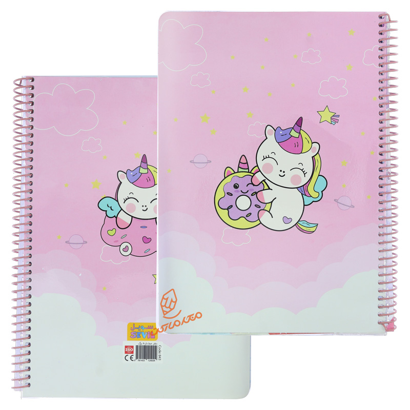 دفتر 80 برگ طرح فانتزی کیوت کد 843 سویل SEVIL (9).jpg