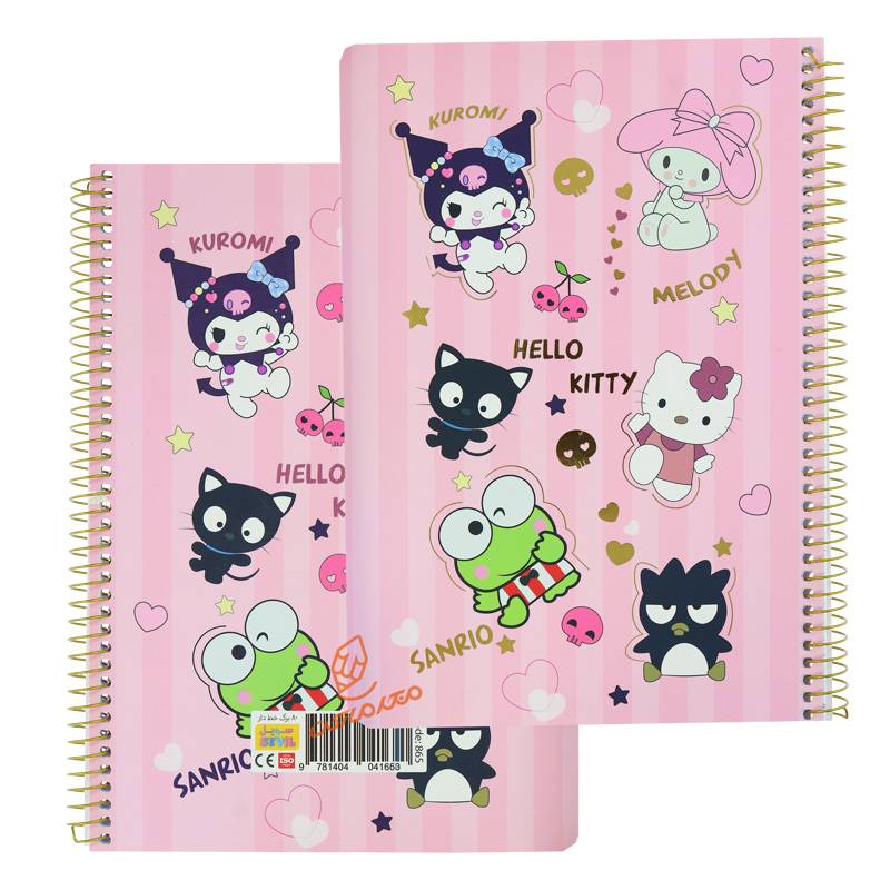 دفتر 80 برگ طرح فانتزی طلاکوب کد 865 سویل SEVIL (4).jpg