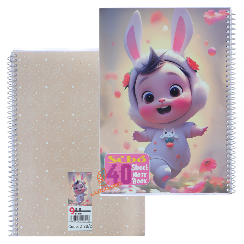 دفتر 40 برگ طرح فرشته  Z202 سیبو SIBO (8).jpg