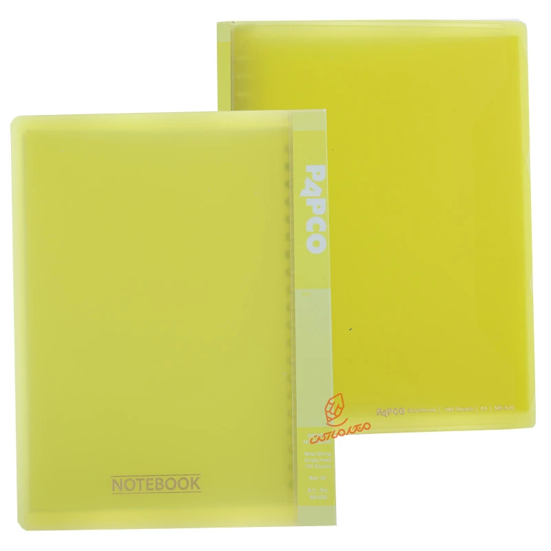 دفتر کلاسوری A5 رنگی NB-626 پاپکو PAPCO (10).jpg
