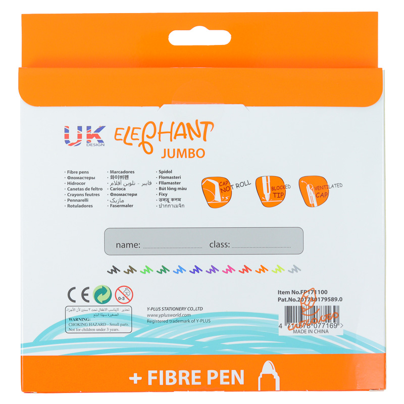 ماژیک رنگ آمیزی 12 رنگ مدل جامبو 1100 وای پلاس Y.PLUS (2).jpg