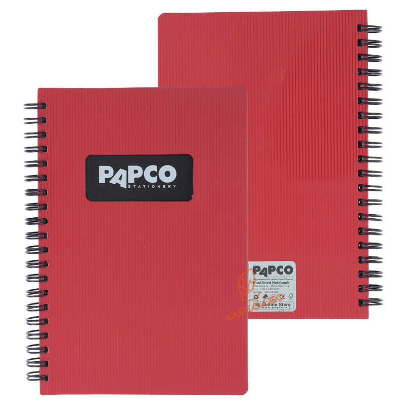 دفترچه 100 برگ 2 خط BC-643 پاپکو PAPCO (7).jpg