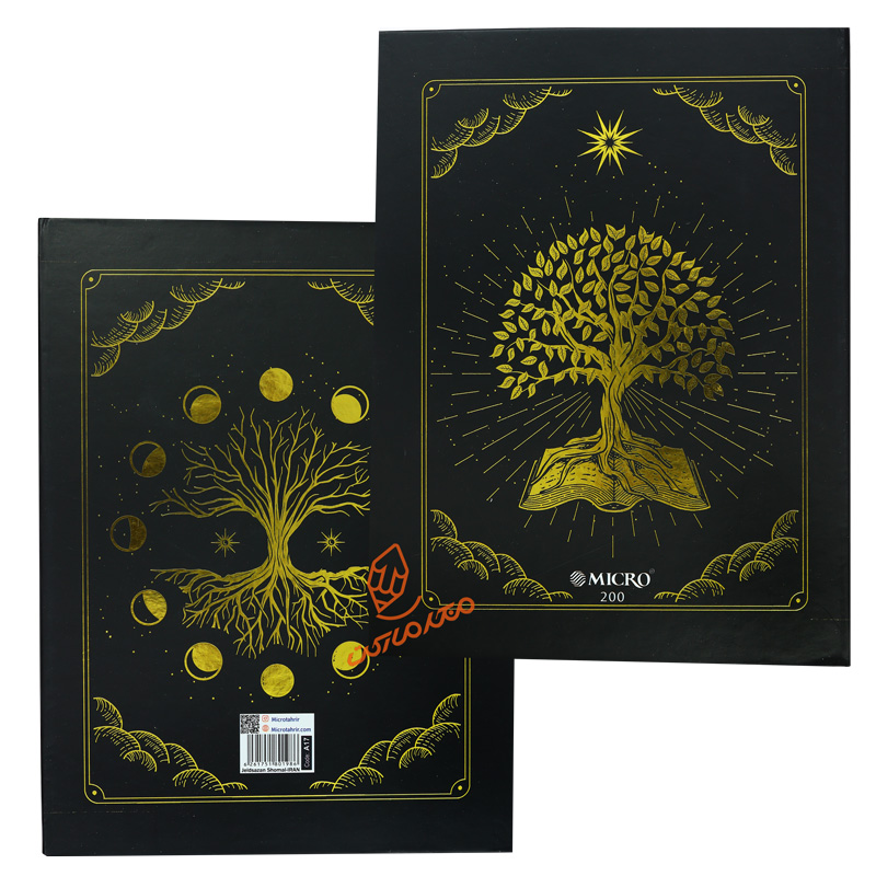 دفتر کلاسوری 200 برگ طرح طلاکوب A17 میکرو MICRO (2).jpg