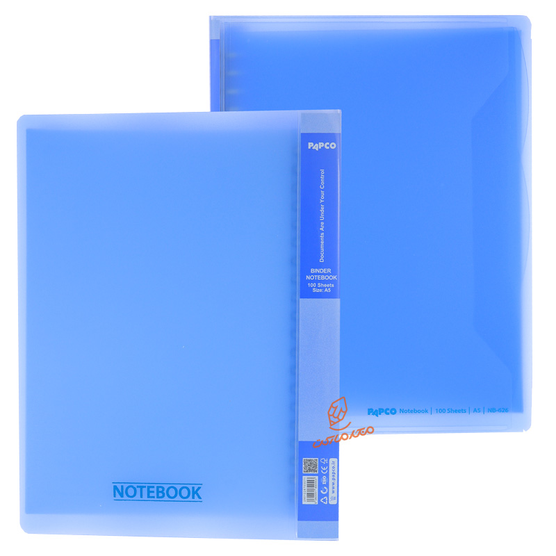 دفتر کلاسوری A5 رنگی NB-626 پاپکو PAPCO (6).jpg