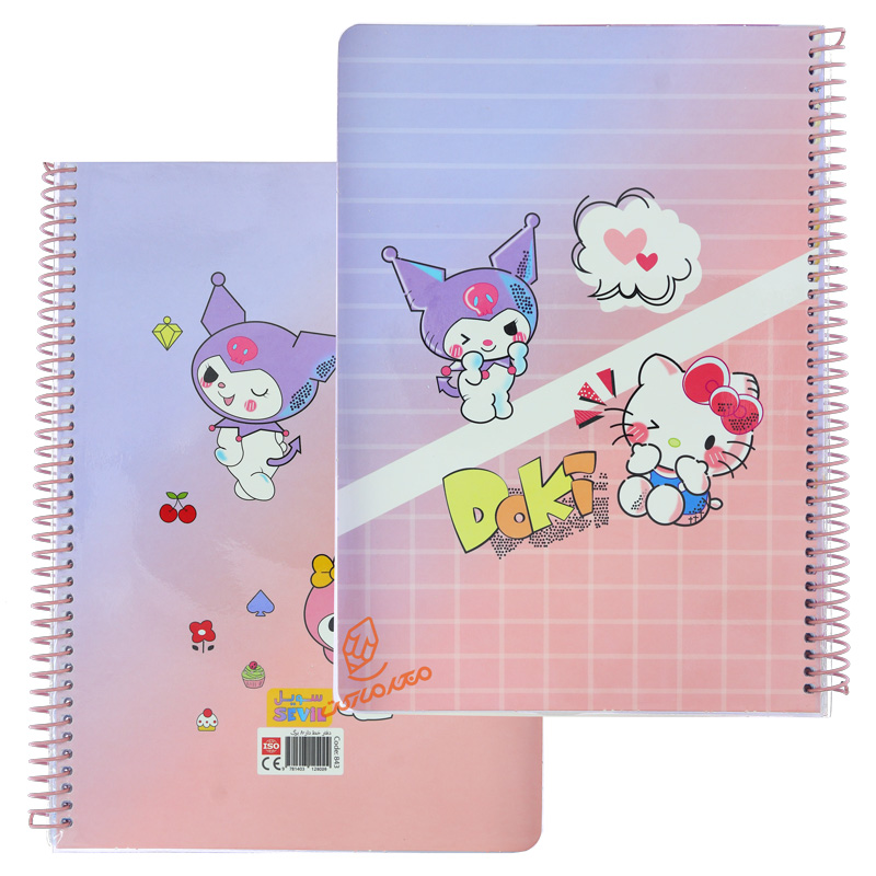 دفتر 80 برگ طرح فانتزی کیوت کد 843 سویل SEVIL (6).jpg