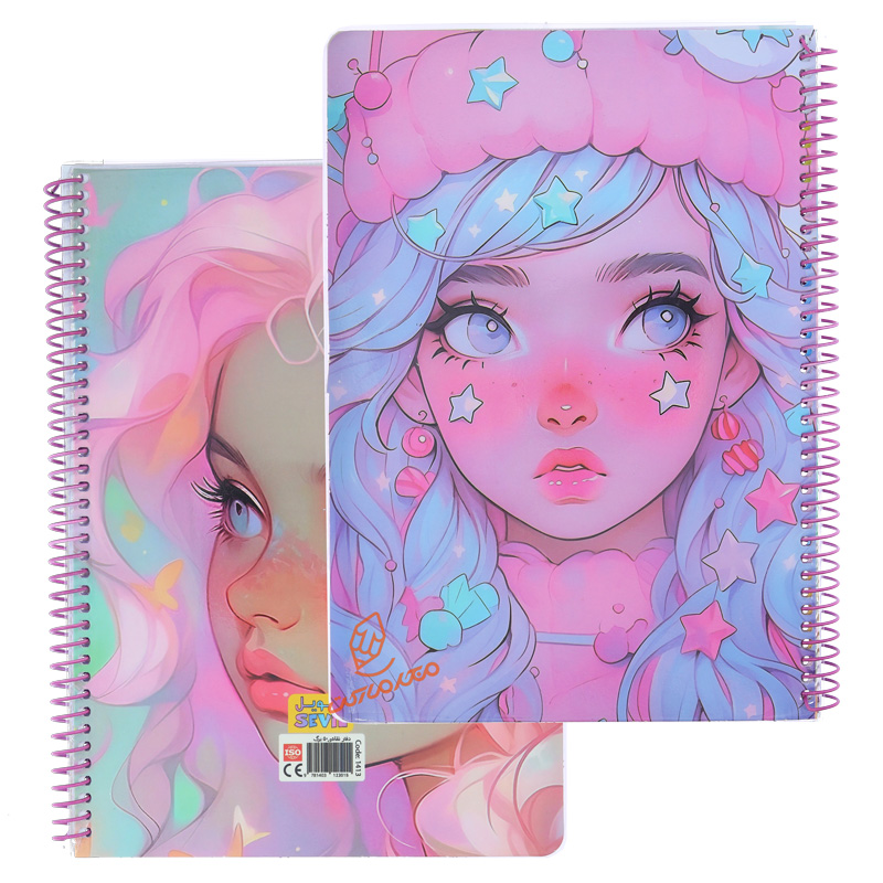 دفتر نقاشی 50 برگ طرح تدی و دوستان کد 1413 سویل SEVIL (13).jpg