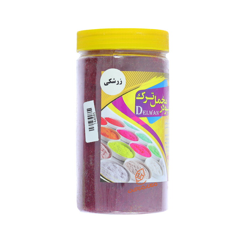 پودر مخمل 60 گرم دلوان DELVAN (19).jpg