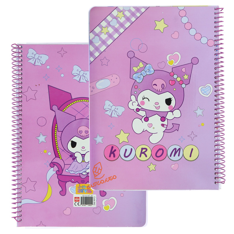 دفتر 50 برگ طرح انیمیشن کد 842 سویل SEVIL (13).jpg