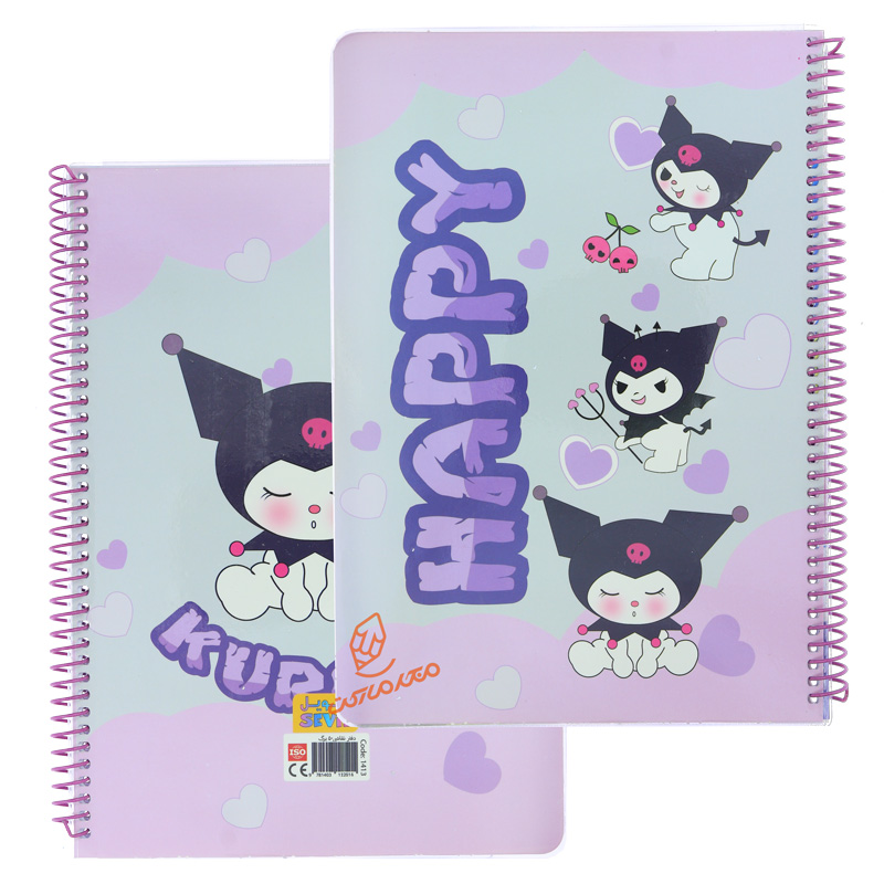 دفتر نقاشی 50 برگ طرح تدی و دوستان کد 1413 سویل SEVIL (10).jpg