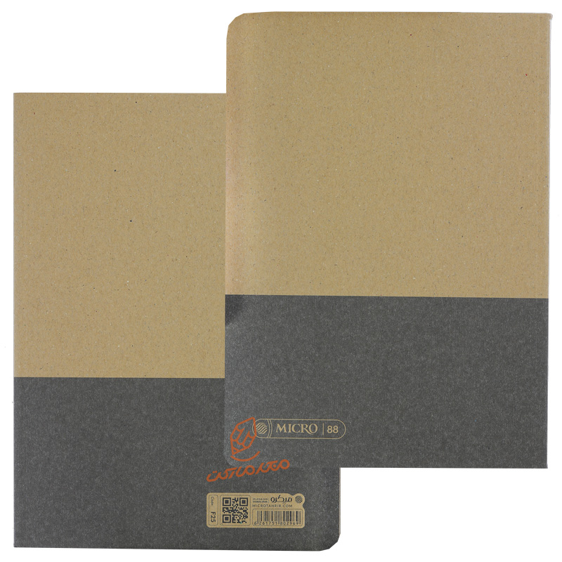 دفتر کرافت خط دار 80 برگ F25 میکرو MICRO (6).jpg