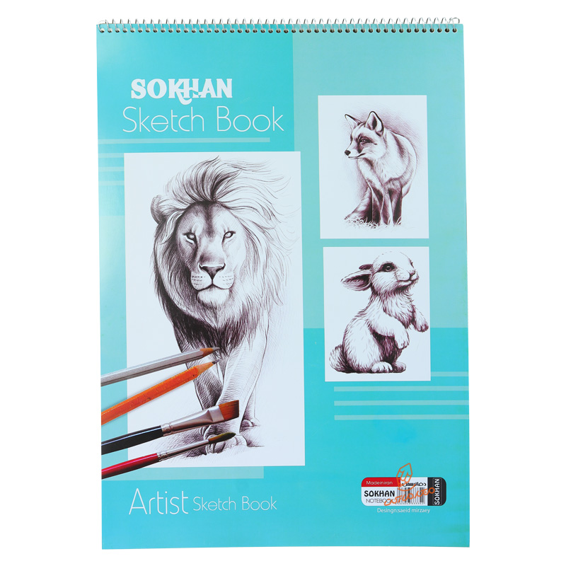 دفتر طراحی سیمی A3 سخن SOKHAN (2).jpg