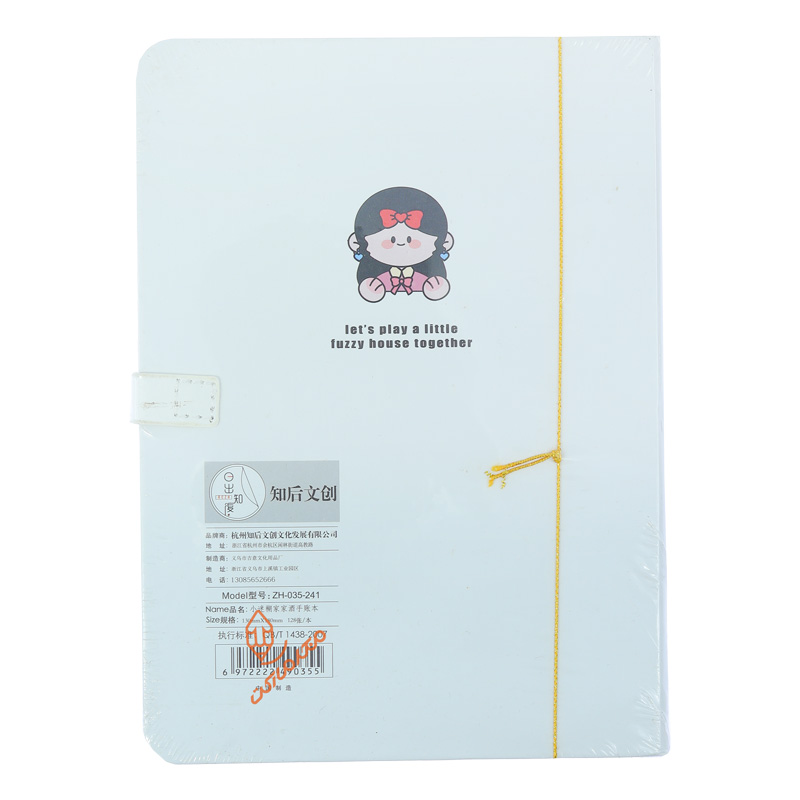 دفترچه  فانتزی طرح ZH-35-241  HAPPY GIRL (3).jpg