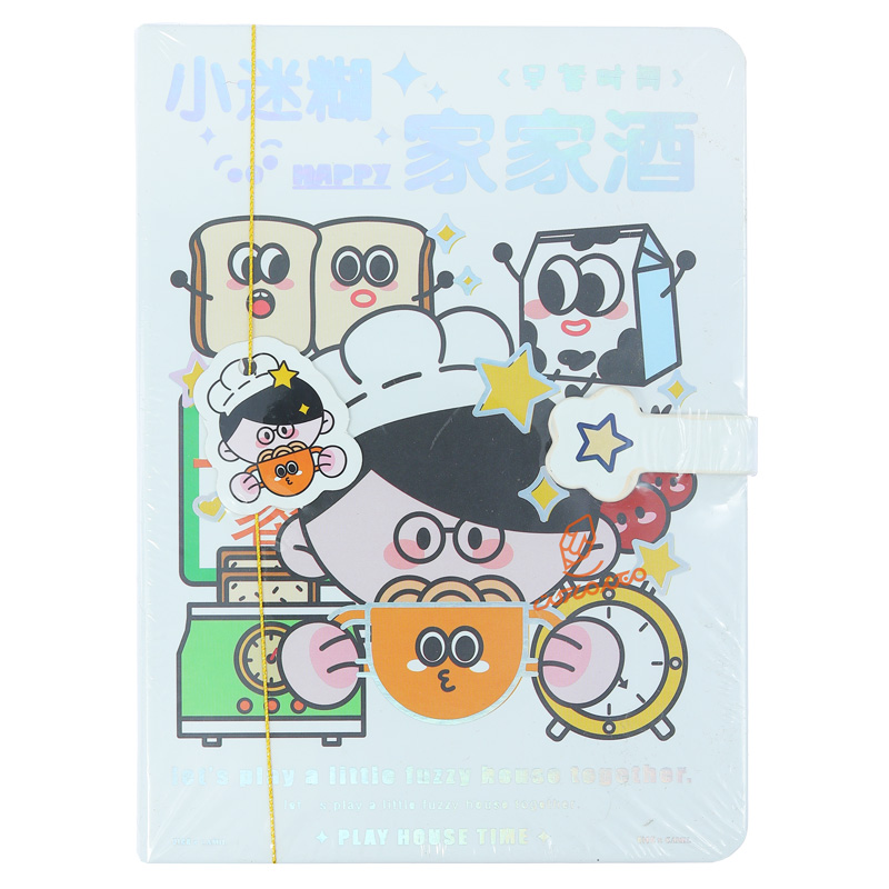 دفترچه  فانتزی طرح ZH-35-241  HAPPY GIRL (2).jpg