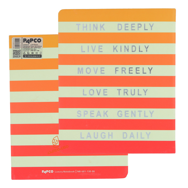 دفتر 130 برگ A5 مدل لاکچری NB-681 پاپکو PAPCO (4).jpg