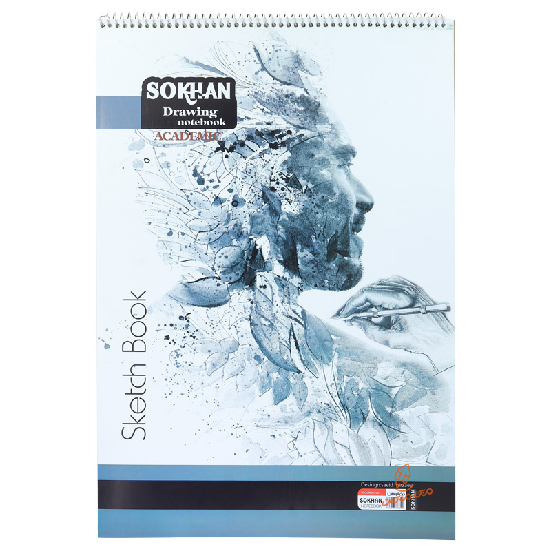 دفتر طراحی سیمی A3 سخن SOKHAN.jpg